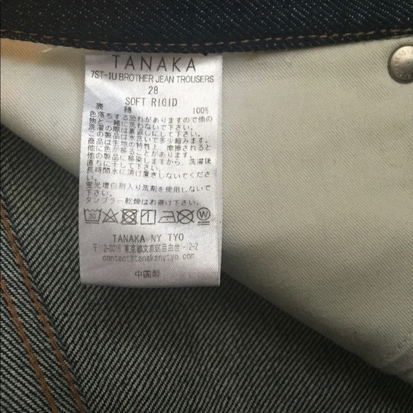 Tanaka the Brother Jeans High Rise Selvedge New - Picture 7 of 11